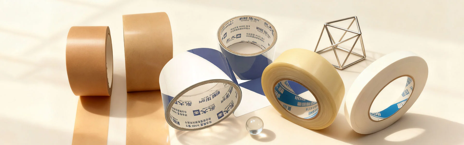 தயாரிப்புகள்