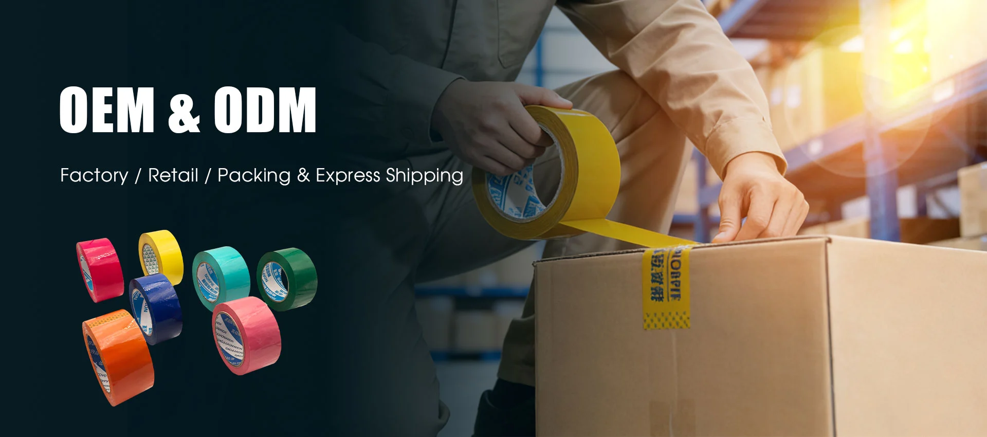 குழாய் நாடா