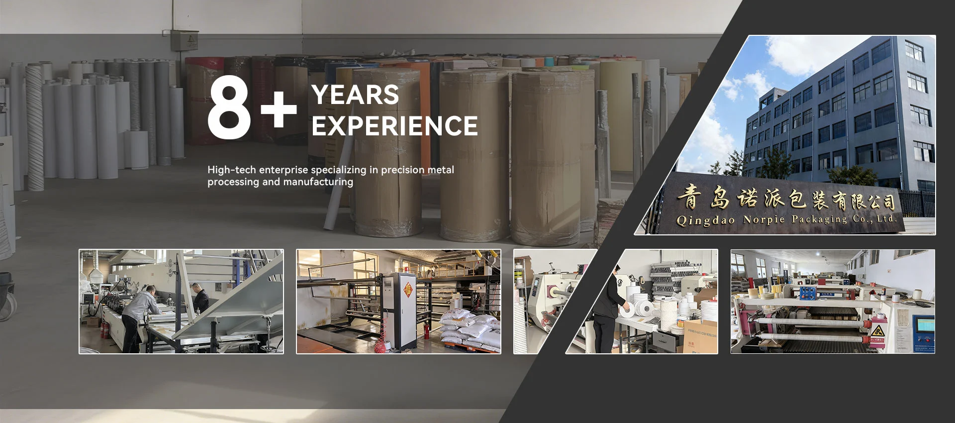 சீனா இரட்டை பக்க டேப் தொழிற்சாலை